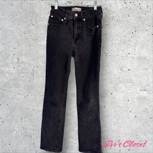 Madewell Cali Demi Boot Jeans Women's 23T  Bootcut High Rise